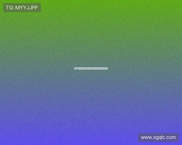 米8官方定价揭秘，性价比如何引领智能手机市场